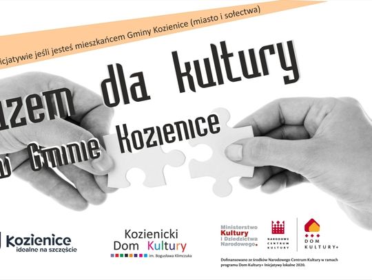 Masz pomysł? Kozienicki Dom Kultury może go sfinansować!