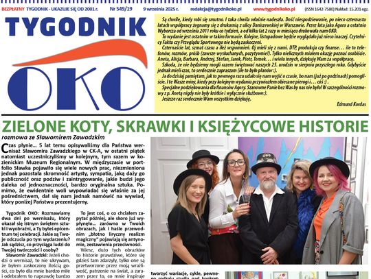 OKO 20/549