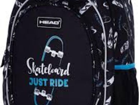 Plecaki Warszawa – jak wybrać idealny plecak szkolny dla dziecka?