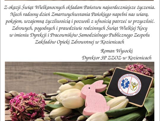 SP ZZOZ  w Kozienicach: O. Neurologii znów działa, Ginekologia z nowymi możliwościami, więcej miejsc w Zakładzie Pielęgnacyjno–Opiekuńczym