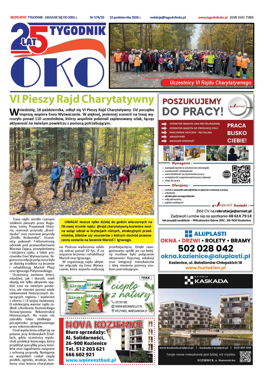 OKO 20/574